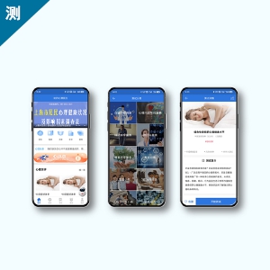我的心理医生APP